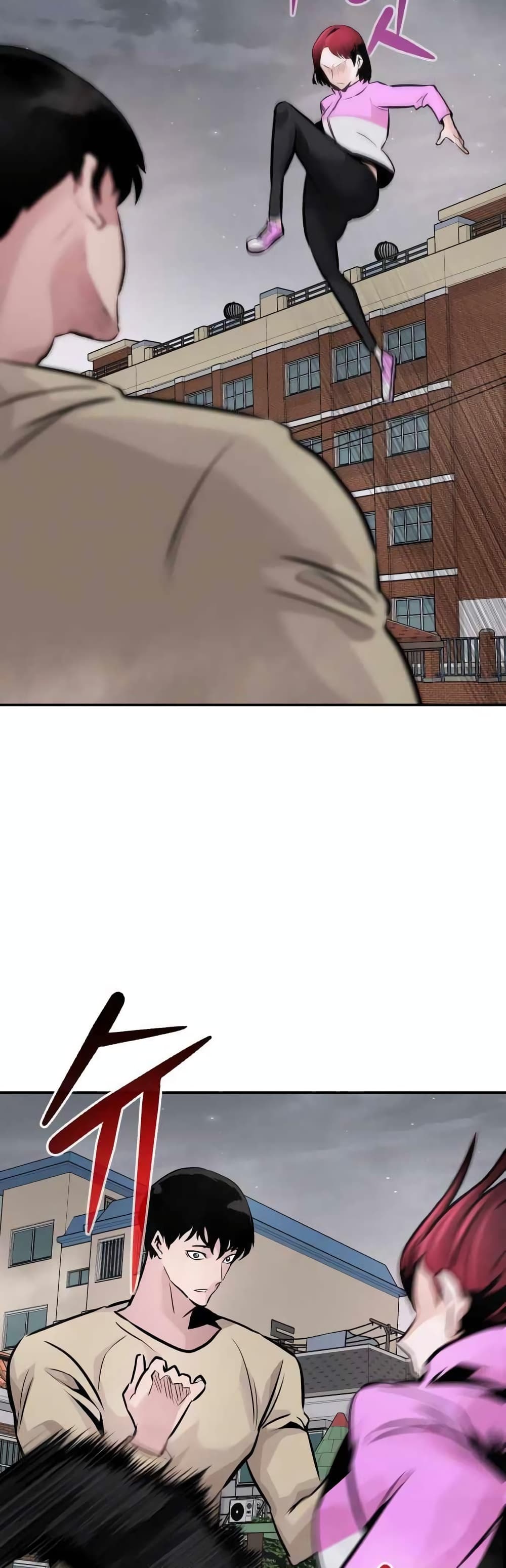 All Rounder ตอนที่ 31 (8)